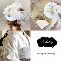 網・水引・アメピンはオプション] トークハット トーク帽 カクテル  