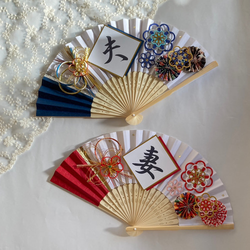 bonheur＊unaオリジナル》【＊】扇子プロップス｜前撮り｜結婚式