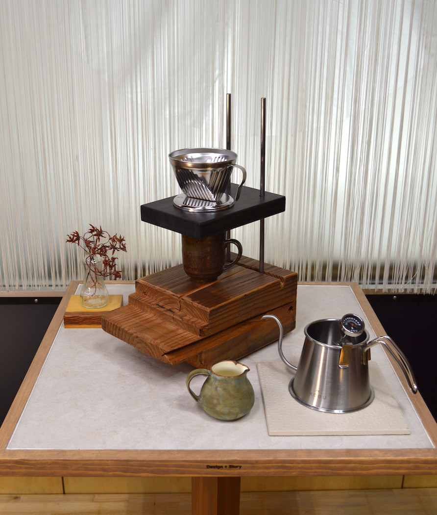 ドリップスタンド-03