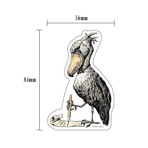 【在庫限り】お手紙を書くハシビロコウ ステッカー 3枚目の画像