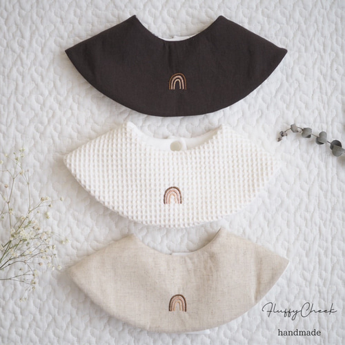 お名前刺繍】にじスタイ スタイ・よだれかけ FluffyCheek【納期要確認 