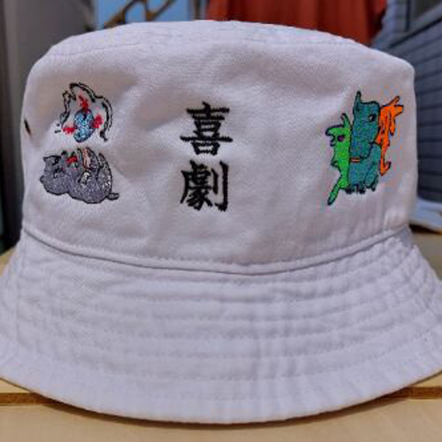 猛者 喜劇 ホワイト 白 バケットハット 刺繍バケットハット ホーム