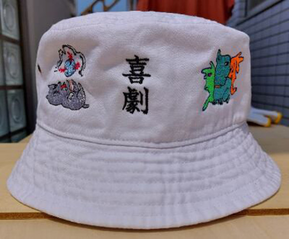 猛者 喜劇 ホワイト 白 バケットハット 刺繍バケットハット ホームメイド ユニセックス 日本語 面白い 2枚目の画像