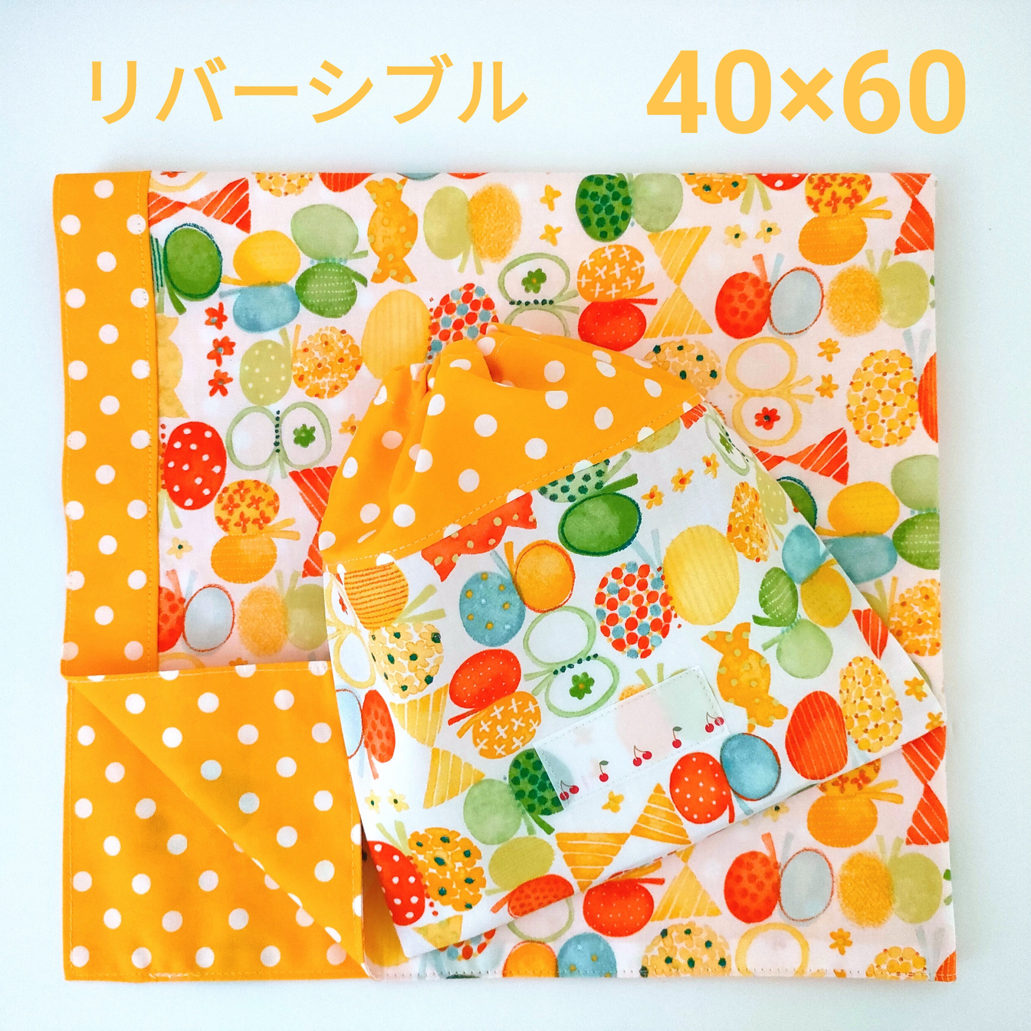 給食セット♡ふんわりちょうちょの給食袋＆ランチョンマット(40