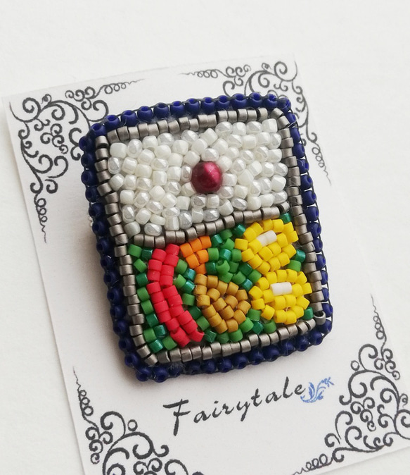 【ビーズ刺繍】おべんとうブローチ 1枚目の画像