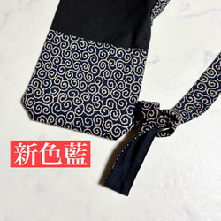 【40cmバチ用】新色発売 全5色 ストラップが魅力的なバチケース 渦巻き模様 バチ入れ ショルダーバッグ 日本製 4枚目の画像