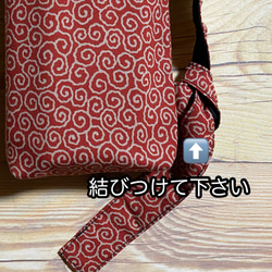【40cmバチ用】新色発売 全5色 ストラップが魅力的なバチケース 渦巻き模様 バチ入れ ショルダーバッグ 日本製 9枚目の画像