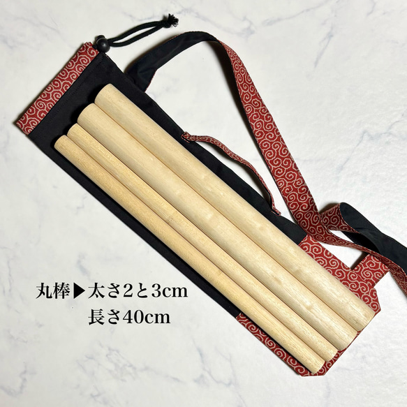 【40cmバチ用】新色発売 全5色 ストラップが魅力的なバチケース 渦巻き模様 バチ入れ ショルダーバッグ 日本製 12枚目の画像
