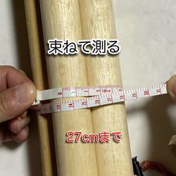 【40cmバチ用】新色発売 全5色 ストラップが魅力的なバチケース 渦巻き模様 バチ入れ ショルダーバッグ 日本製 13枚目の画像