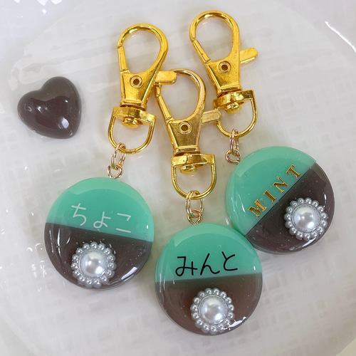 名入れ·文字入れ＊ チョコミントなキーホルダー その他アクセサリー
