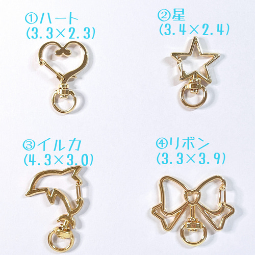 名入れ·文字入れ＊ チョコミントなキーホルダー その他アクセサリー