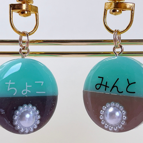 名入れ·文字入れ＊ チョコミントなキーホルダー その他アクセサリー
