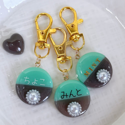 文字入れキーホルダー ❤︎なーこ様❤︎ da02daf66abb03fde91d69f2581bec