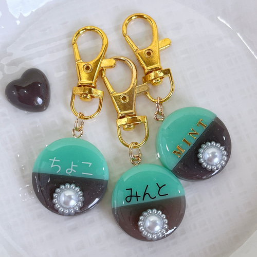 名入れ·文字入れ＊ チョコミントなキーホルダー その他アクセサリー