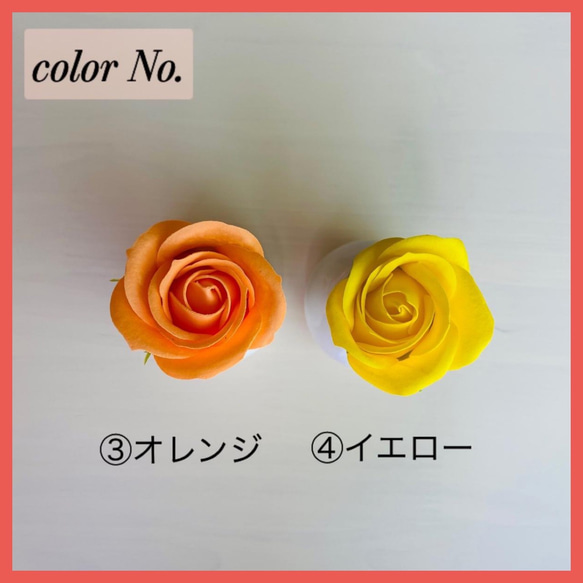 ミニブーケ　薔薇　ソープフラワー　プチギフト　卒業　入学　卒園　入園　景品　ノベルティ 5枚目の画像