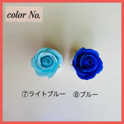 ミニブーケ　薔薇　ソープフラワー　プチギフト　卒業　入学　卒園　入園　景品　ノベルティ 7枚目の画像