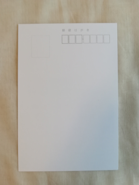 爽やかな色合い☆ミックスポストカードセット【送料無料】 5枚目の画像