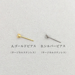 つけっぱなしOK！タンザナイト　極小　一粒ピアス　３ｍｍ　12月　誕生石　サージカルステンレス　金属アレルギー対応　 4枚目の画像