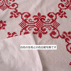 フランスの手仕事/大判生地にフォークロアな赤糸手刺繍 　テーブルクロス (ヴィンテージ リメイク生地） 9枚目の画像