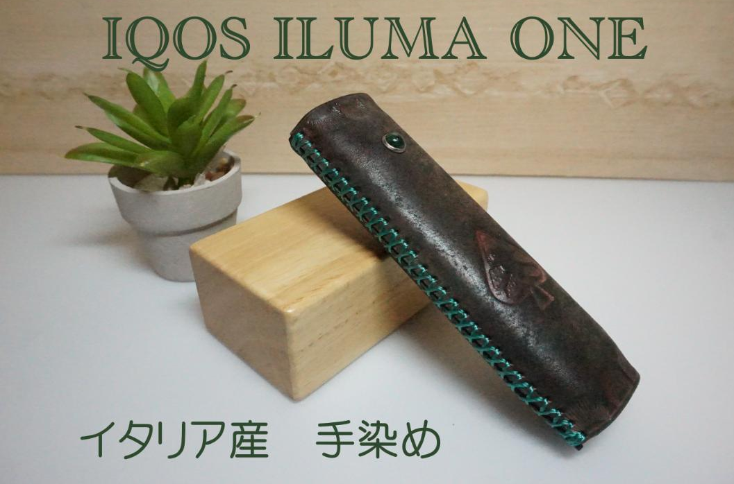 IQOS ILUMA ONE アイコスイルマワンケース イタリア産 アイコス