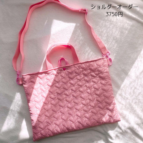 美品  3月頭に再販します！】サイズオーダー可能♡ ハートレッスン バッグ