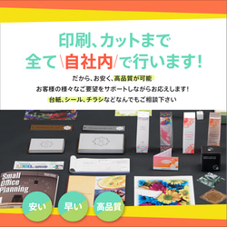 ラベル プレゼント 台紙 シール 定番 アクセサリー台紙 ショップカード  完全OEM可能 50〜100枚 12枚目の画像