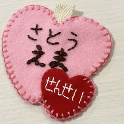 【受注商品】フェルト フエルト の 名札♦︎ハート かわいい 刺繍 名入れ ステッチ 世界に1つのオーダー名札 3枚目の画像