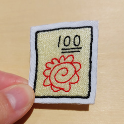 100点 満点 ワッペン 刺繍 アップリケ パッチ 面白い ユニーク 個性的 ホームメイド オリジナル 13枚目の画像