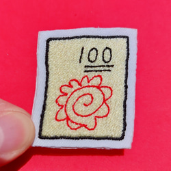 100点 満点 ワッペン 刺繍 アップリケ パッチ 面白い ユニーク 個性的 ホームメイド オリジナル 10枚目の画像