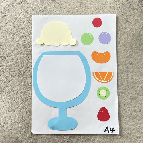 壁面　製作キット 壁面製作 製作キット 装飾 夏 壁面 8月製作 ジュース 保育園 型紙 保育