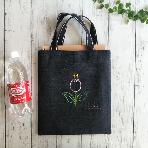 チューリップの刺繍 トートバッグ 手提げ A4サイズ収納可能 デニム調 