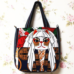 大きめトートバッグ 和柄 龍 龍神 竜 ハンドメイド ショルダーバッグ