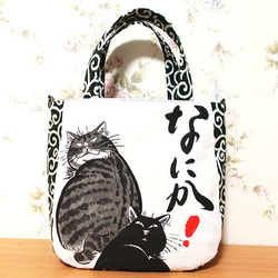 和柄 なにか！見返り猫ちゃんポシェット サコッシュ ショルダーバッグ