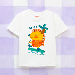 名入れ　名前入り　 キッズTシャツ（多分ハリネズミくん） 1枚目の画像