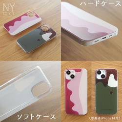 黒みつ抹茶 スマホケース ハード/ソフト iPhone Android 対応 スイーツセレクション 5枚目の画像