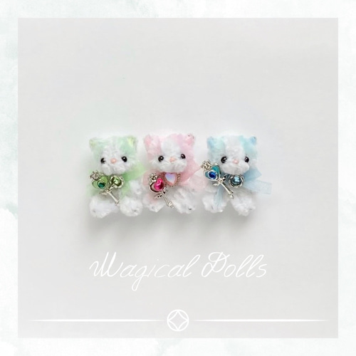 モールアート magical dolls ハンドメイドミニチュアぬいぐるみ