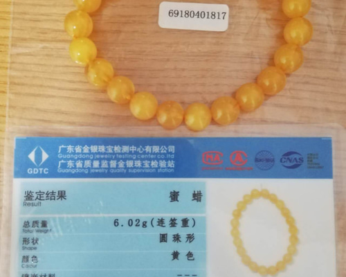 c887f8cf31949af647c7aa1c422dab