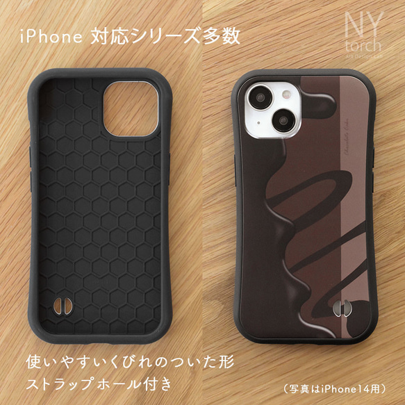 チョコレートケーキ グリップケース iPhone 各シリーズ対応 スイーツセレクション スマホケース 4枚目の画像