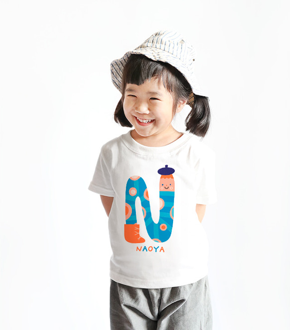 名入れ　名前入り　イニシャル　アルファベット キッズTシャツ（N） 2枚目の画像