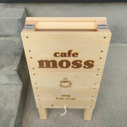 木製イーゼル看板　スタンドディスプレイ　オーダーメイド　ロゴ　ネイルサロン　ヘアサロン　カフェ　おしゃれ　立て看板 5枚目の画像