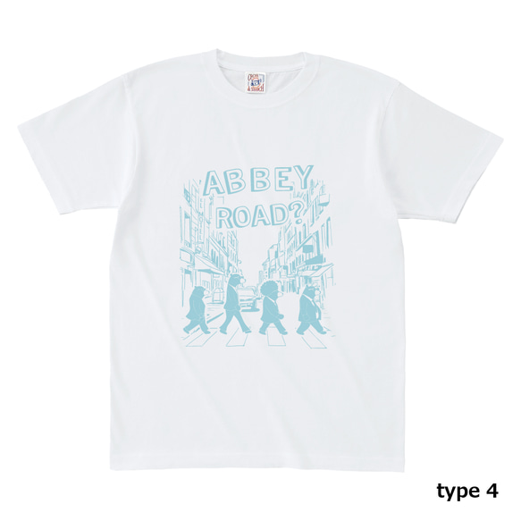 ABBEY ROAD？　半袖Tシャツ　6.2オンス　ユニセックス　キッズ　親子コーデ 5枚目の画像