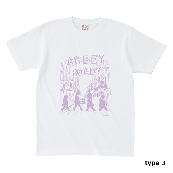 ABBEY ROAD？　半袖Tシャツ　6.2オンス　ユニセックス　キッズ　親子コーデ 4枚目の画像