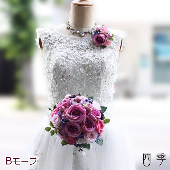 ブーケ 造花 ラウンド 2タイプ リゾート ピンク モーブ ウェディング 結婚式 海外挙式  送料無料 B_0214 5枚目の画像