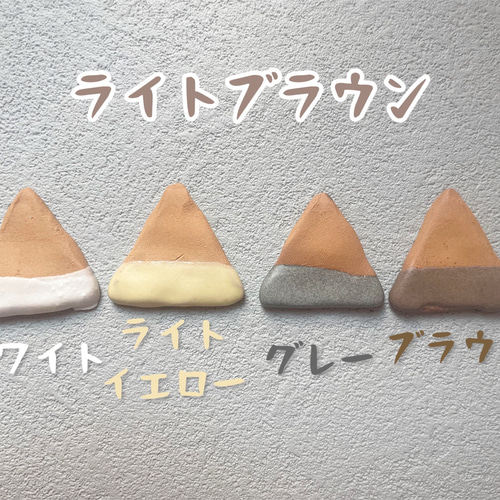 オーダーメイド テント型爬虫類シェルター ハウス・小屋 kamekko 通販