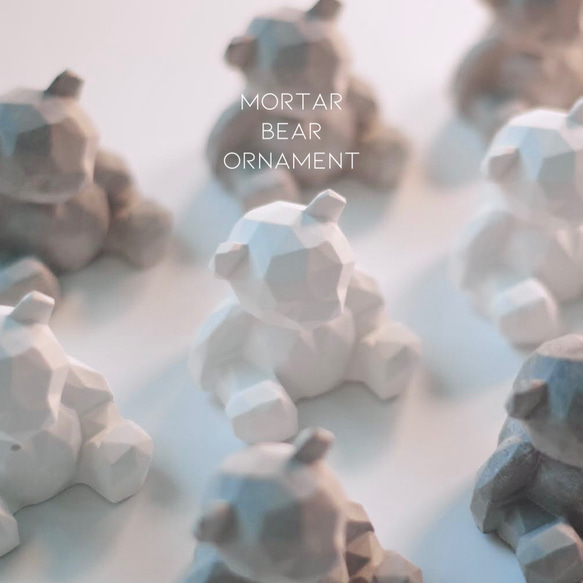 mortar bear ornament // white 1枚目の画像