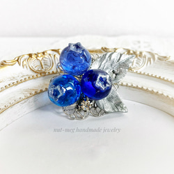 夜空色ブルーベリーブローチ(blueberry brooch/フェイクフード/フェイクスイーツ) 10枚目の画像