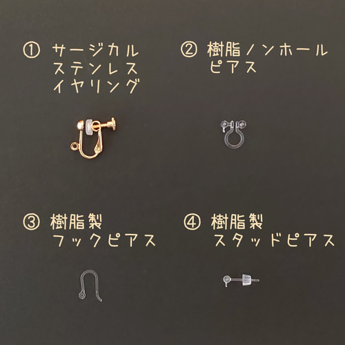 14kgf マザーオブパール アクアマリン の ピアス イヤリング