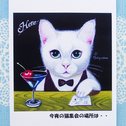 おちゃめな猫さんのポストカード５点・お祭り好き・傘大好き・泳ぎたい・ソムリエ・かくれんぼ・パステル画・光沢ポストカード 4枚目の画像