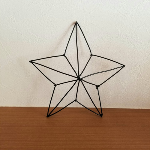 ワイヤーアート 壁飾り スター モチーフ 【Mサイズ】 立体 飾り 