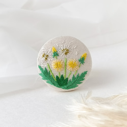 【専用】ハンドメイド　刺繍ブローチ　ヘアゴム たんぽぽの花とふわふわ綿毛の刺繍ブローチor刺繍ヘアゴム ブローチ
